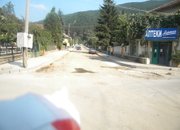 Журналистически рейд