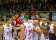 Лукойл отказа Левски в първото дерби