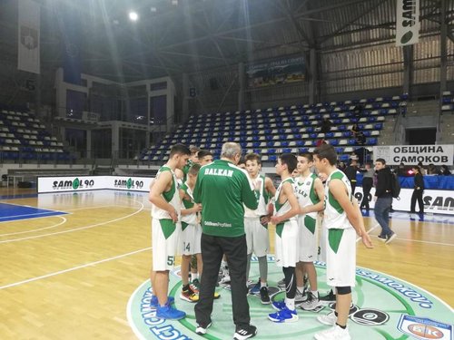 Балкан - Партизан Белград е финалът на турнира в Самоков за момчета до 14 години