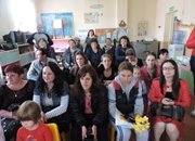 „Да съхраним българското”