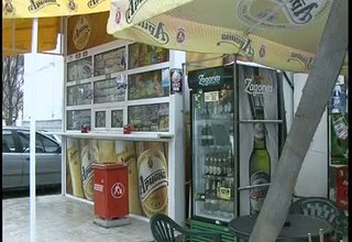 Маскиран и въоръжен мъж задигна оборота на бензиностанцията на Шел край Ботевград Скрийншот