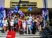 Випуск 2020 на ППМГ „Акад. проф. д-р Асен Златаров“ получи своите дипломи /снимки/
