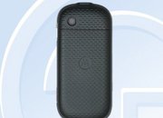 Излиза нов музикален слайдер от Motorola