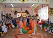 "Феята природа през есента" посети ДГ"Еделвайс" в Етрополе