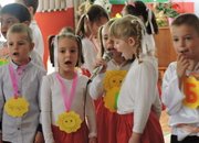 Днес ДГ „Слънчице” има годишнина