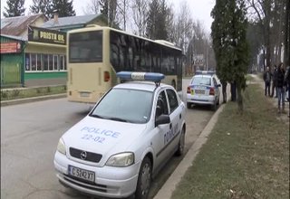 Скрийншот
