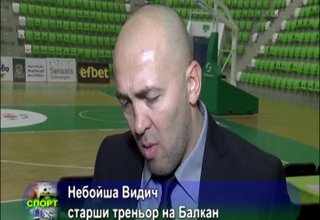 Скрийншот