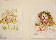 Арт фестивала „Яблена - 2014" ще завърши с вернисаж