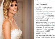 Красивата булка Цвети Пиронкова публикува снимки от сватбата си 
