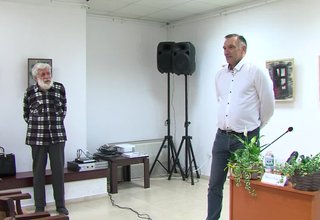 Скрийншот