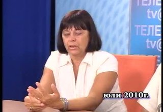 Днес Ботевград се сбогува с Васка Панчева Скрийншот