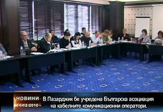 Скрийншот