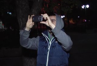 Скрийншот