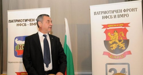 ПФ към БСП: Не сме се разхайтили