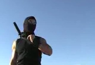 Нинджа Скрийншот