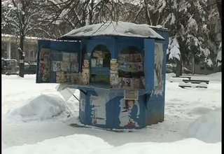 Как се работи на минусови температури в 5:30 сутринта. Скрийншот