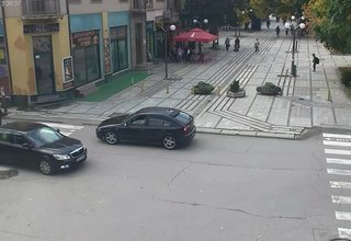 Скрийншот