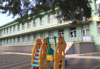 Скрийншот