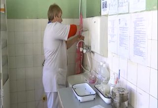 Скрийншот