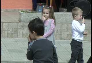 Скрийншот