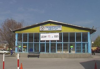 1 ноември, стартира Акция “Светлина” Скрийншот