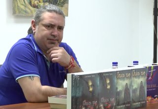 Скрийншот