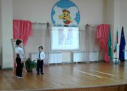 Малчуганите от  ДГ „Славейче” участваха в състезание "Лъвски скок"