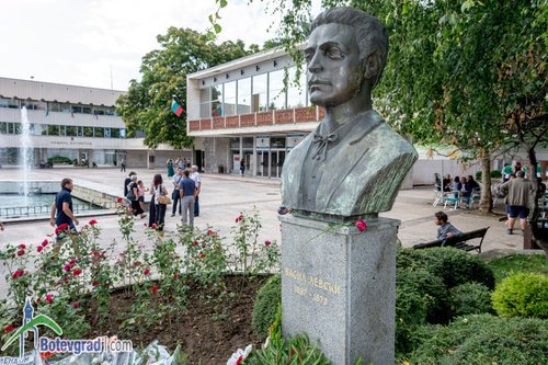 Отбелязваме 182 години от рождението на Васил Левски