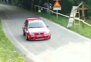 Скрийншот