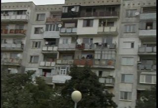 Скрийншот