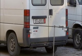 25-годишен мъж бит и ограбен на Пик-а Скрийншот