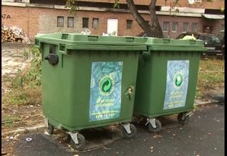 Местите данъци и такси остават без промяна през 2013 година Скрийншот