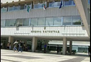 Скрийншот
