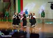 Връчиха четири награди за активна благотворителна дейност