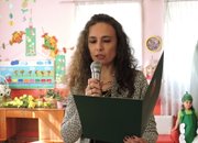 Днес ДГ „Слънчице” има годишнина