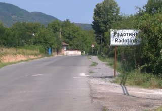 Скрийншот
