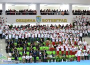 Прерязаха лентата на многофункционална спортна зала „Арена Ботевград”