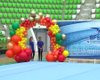 Скрийншот
