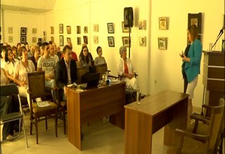 Потенциалът на община Ботевград за развитие на туризма Скрийншот