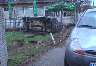 Скрийншот