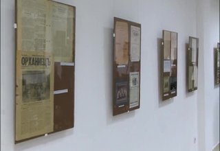 Ботевград днес отбелязва 150 години от обявяването на селището ни за град Скрийншот