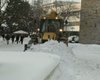 Скрийншот