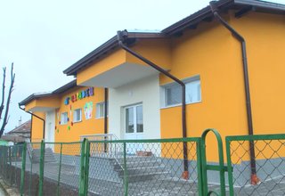 Днес в Литаково бе открито новото крило на детската градина Скрийншот