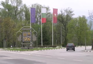 Скрийншот