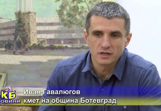 Скрийншот