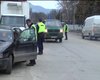 Скрийншот