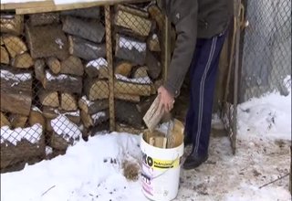 Скрийншот