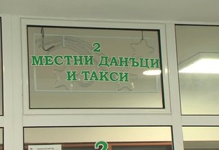 Скрийншот