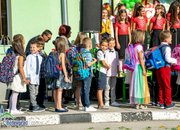 Тържествено бе открита новата учебна година в община Ботевград