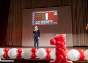 Иван Ченчев в Ботевград: БСП има мисия и тя е надпартийна